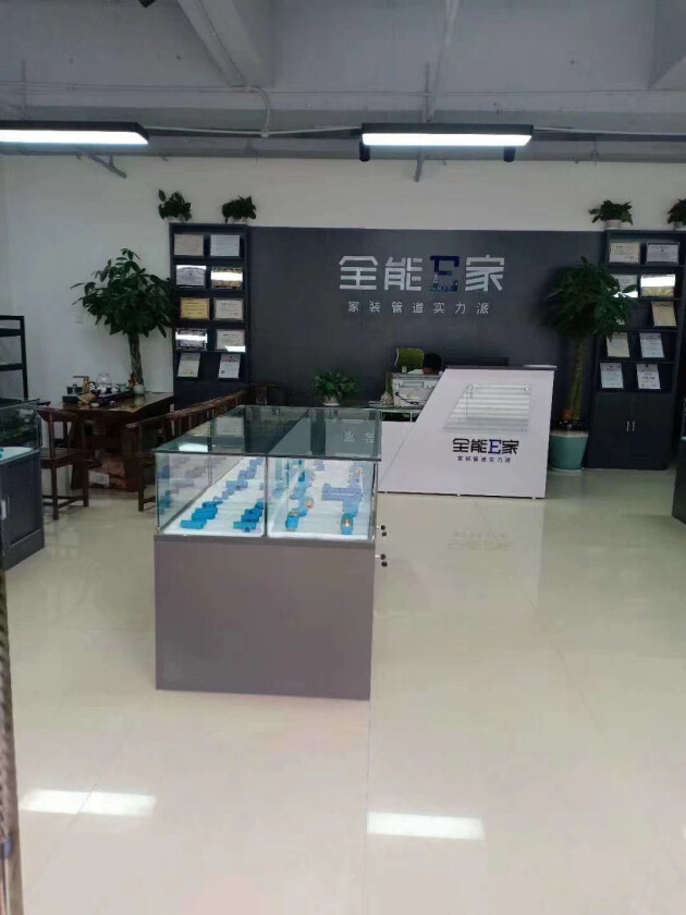 中国建材网